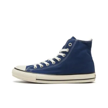 Converse All Star Us Colore Hi