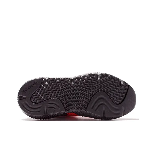 Prophere Adidas Originals 'Carbon Solar'-4
