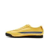 Yellow Black