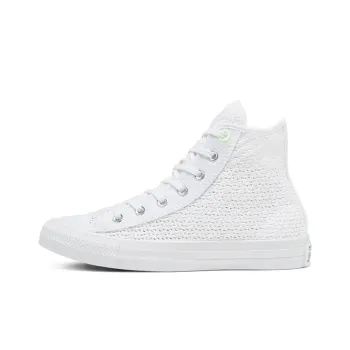 Converse Summer Getaway Chuck Taylor All Star White Women's