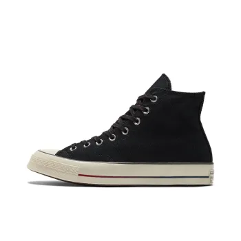 Chuck 70 Converse High 'Color Fade Black'