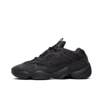 adidas originals Yeezy 500 Shadow Black