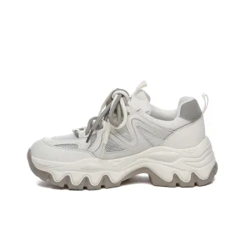 TARRAMARRA Cushioning Low-Top Chunky Sneakers Women's Gray