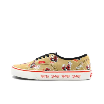 Vans Authentic X Otw Nuttsh 'Beige'