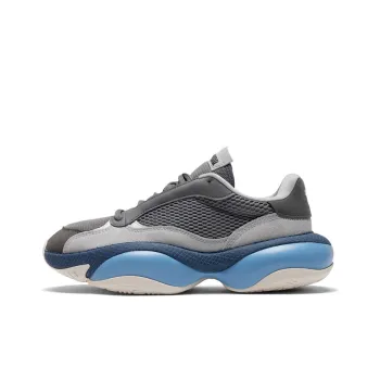 PUMA Alteration Blitz 'Castlerock'