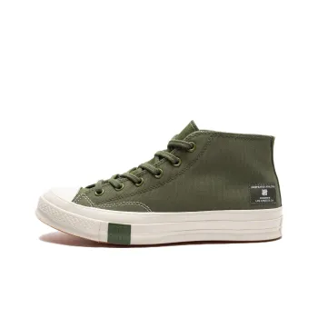Chuck 70 Undefeated X Converse Mid 'Chive Parchment'