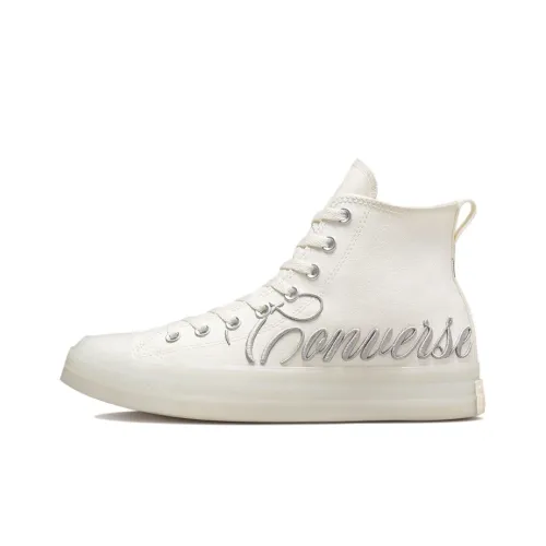 converse Week Chuck Taylor All Star Cx Canvas A00545C White/Grey