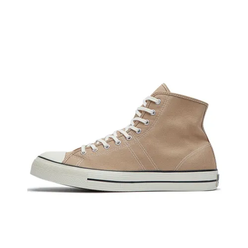 Converse Lucky Star Hi 'Brown'