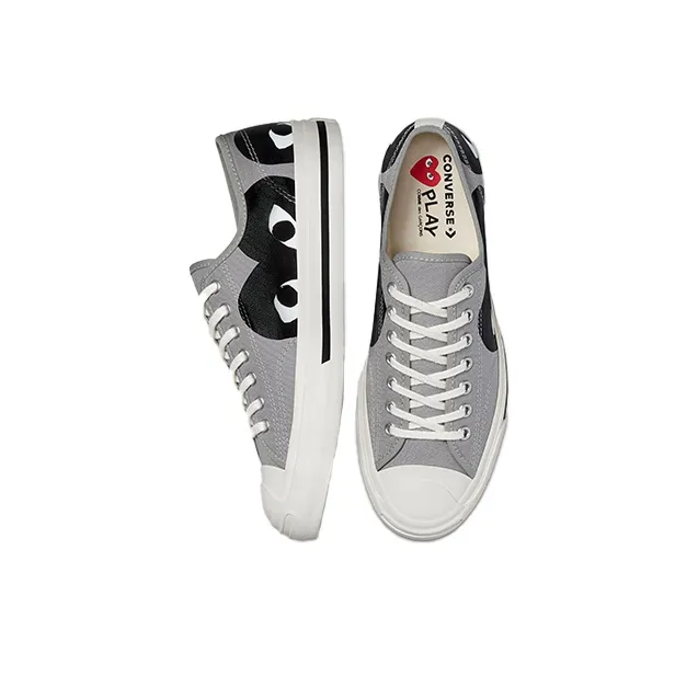 Converse Chuck II "Open Knit