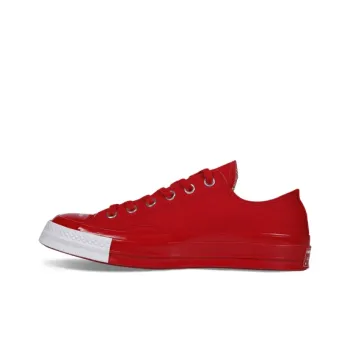 Chuck 70 Undercover X Converse Low 'Order And Disorder'