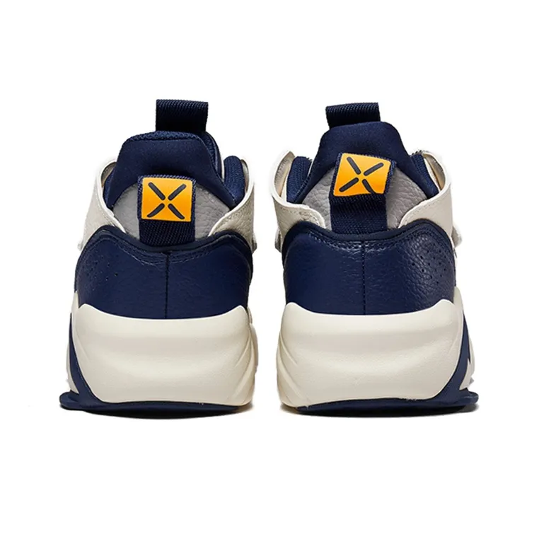 XTEP Wear Resistant Slip Resistant Low Top Chunky Sneakers Men's Beige White Blue-2