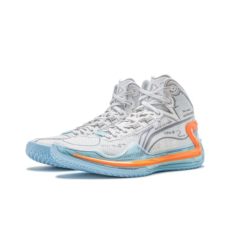 LINING Liren 4 Basketball Shoes Unisex Mid Top Light Lime-2