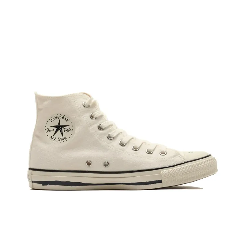 Converse Chuck Taylor All Star Us Yu Nagaba Hi Beige-1
