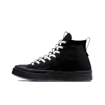 Chuck Taylor All Star Converse Cx High 'Explore Foundation'
