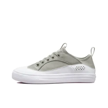 Converse Chuck Taylor All Star Anti Slip Wear Resistant Low Top Canvas Shoes Women's Olive Green