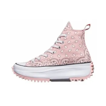 Converse J.W.Anderson X Run Star Hike