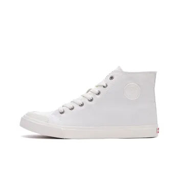Rockfish Canvas Shoes Women's High Top White