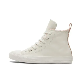 Chuck Taylor All Star Women's Converse High 'Perfect Is Not Perfect Vintage White' Women's