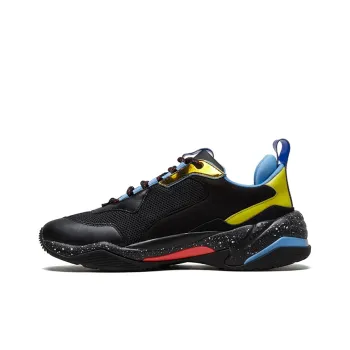 PUMA Thunder Space 'Lemon Tonic'