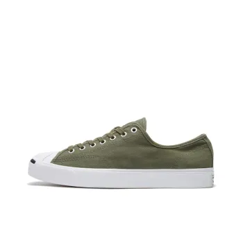Jack Purcell Converse 'Green'