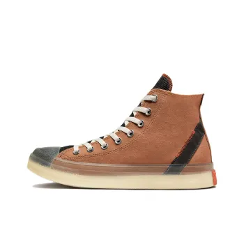Converse Chuck Taylor All Star Cx Crafted Stripes Mineral Clay