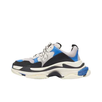 Balenciaga Triple S Yellow White
