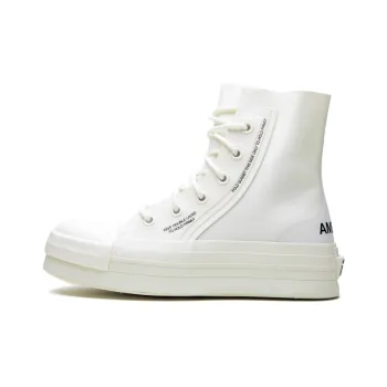 Converse Chuck Taylor All Star 70 Hi Ambush White