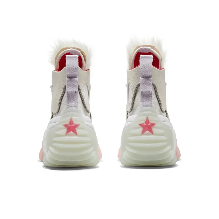 Converse Run Star Motion Utility Year Of The Rabbit 2023-3
