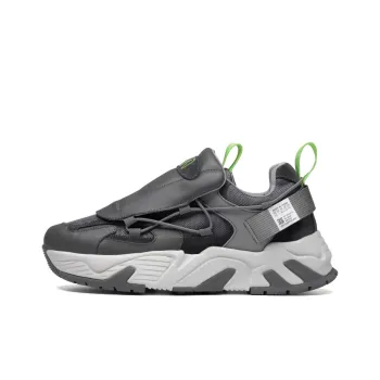 Anthony Miles Chunky Sneakers Men Low Top Dark Gray