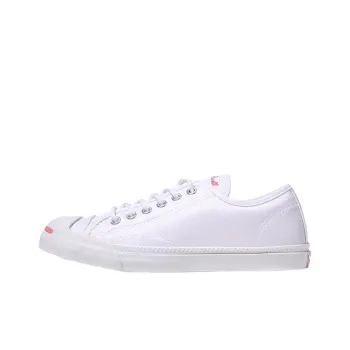 Converse Jack Purcell Lp Sneakers White