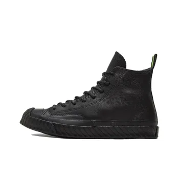 Converse Chuck Taylor All Star 1970s Bosey
