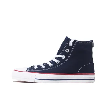 Chuck Taylor All Star Converse Pro High 'Obsidian'