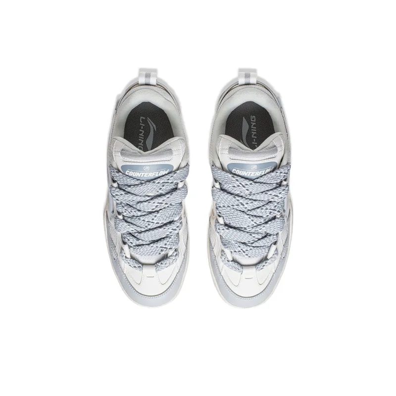 LiNing CF Reputation Abrasion-Resistant Cushioning Low-Top Casual Shoes Men's Mist White-4