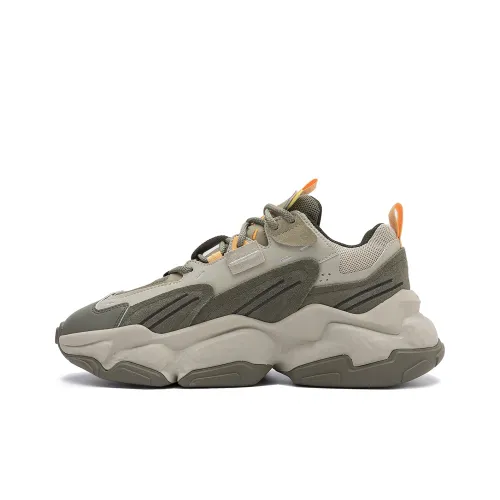 STARTER Rock Formation Series Chunky Sneakers Men Low-Top Khaki