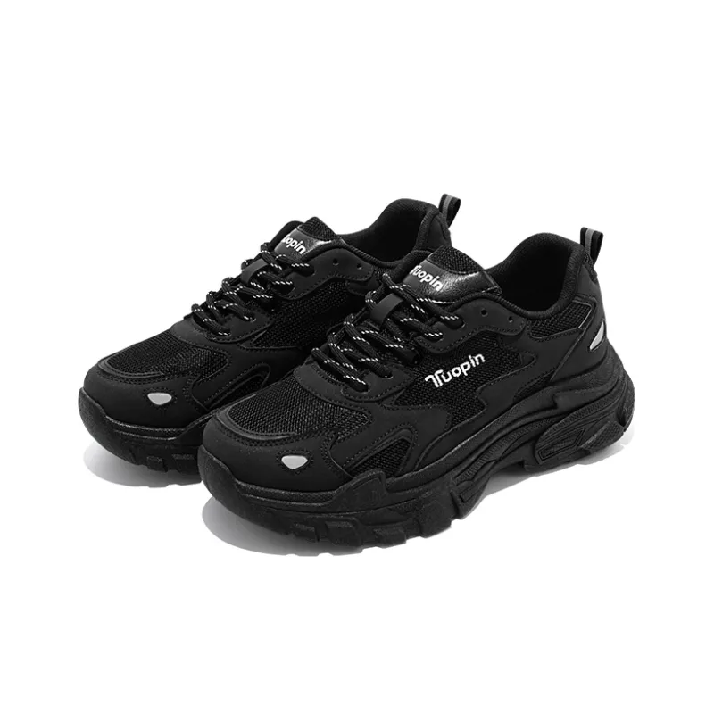 TUOPIN Abrasion Resistant Breathable Low Top Couple, Chunky Sneakers Unisex Black-2