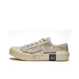 Sand Beige