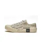Sand Beige