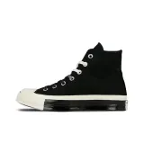 Converse Chuck 70 HI A02201C