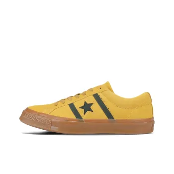 Converse Academy X Converse One Star Yellow