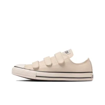 Converse All Star V 3 Ox 'Milk'