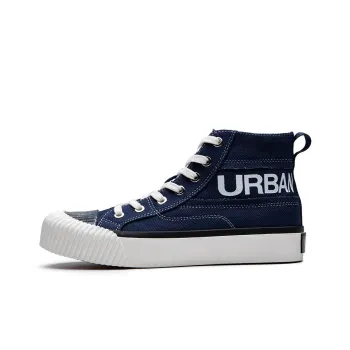 Lee Lightweight Balanced Breathable High Top Canvas Shoes Unisex Dark Blue
