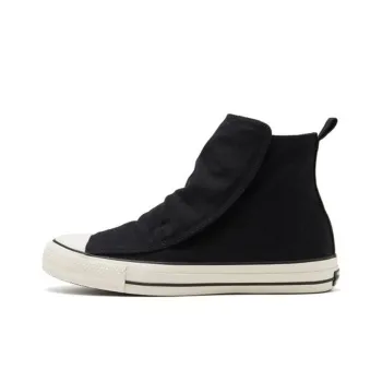 Converse All Star 100 Easyboots Hi 'Black'