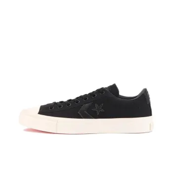 Converse Breakstar Sk Cv Ox