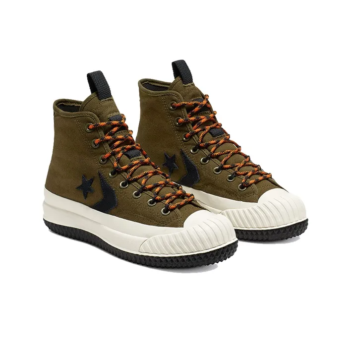 Converse Bosey Mc High 'Olive'-1