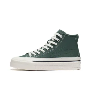 LiNing Anti Slip Wear Resistant High Top Canvas Shoes Men's Green