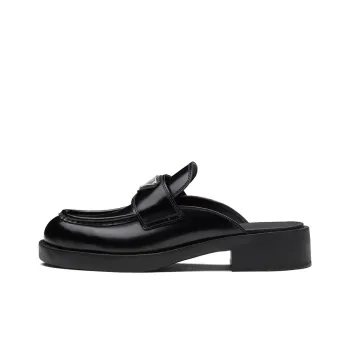 PRADA Chocolate Brushed Leather Mules 'Black' Women's