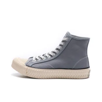 Excelsior Canvas Shoes Unisex High Top Sky Gray