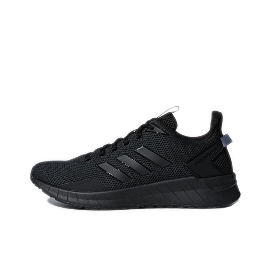 adidas questar ride prix