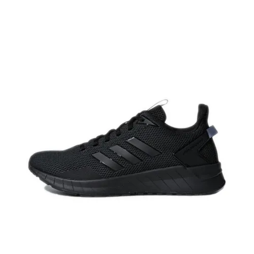 Adidas Questar Ride Cycling Shoes Men Low-Top Black