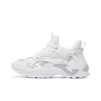 Joma Chunky Sneakers Men Low-Top White